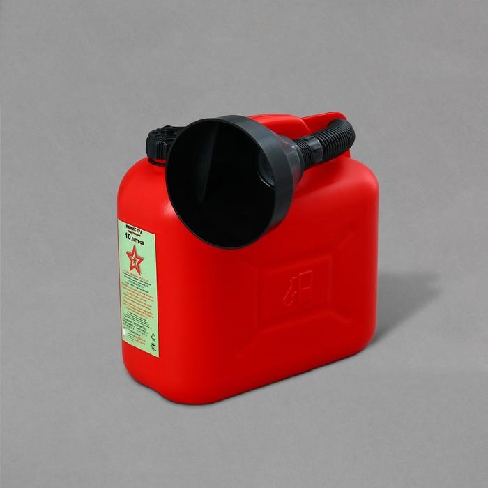 offer image