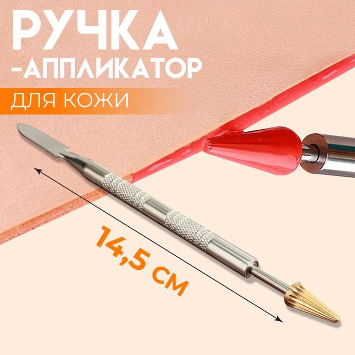 offer image