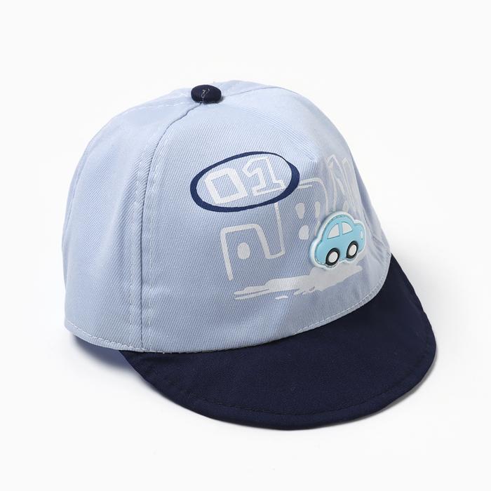 offer image