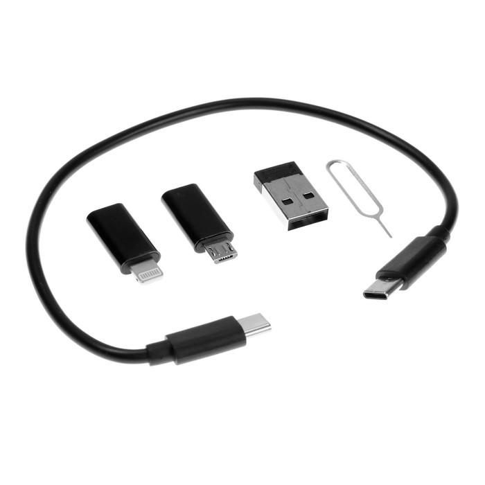 offer image