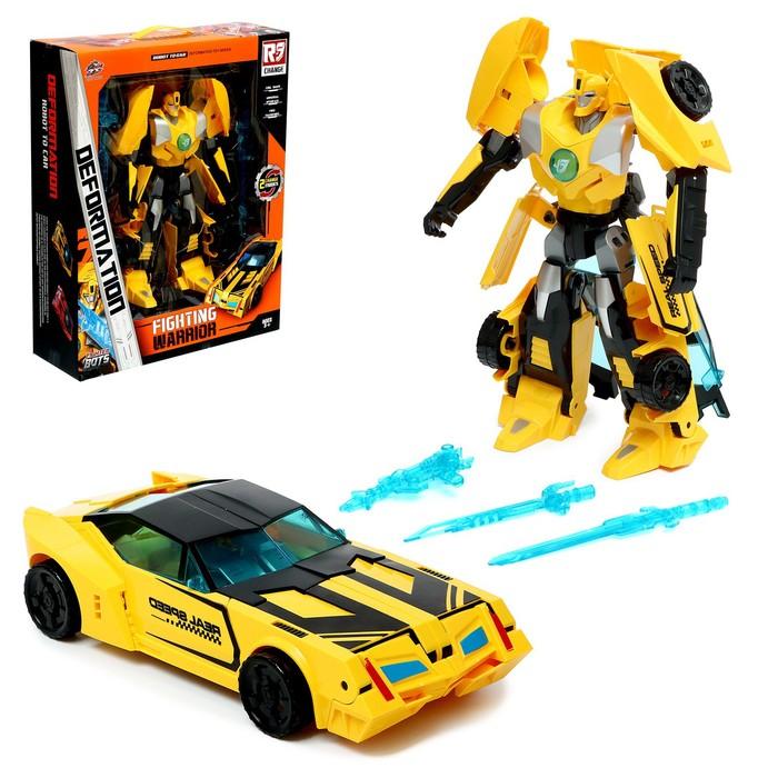 offer image