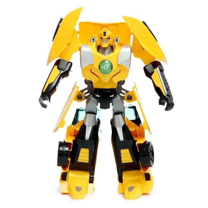 offer image