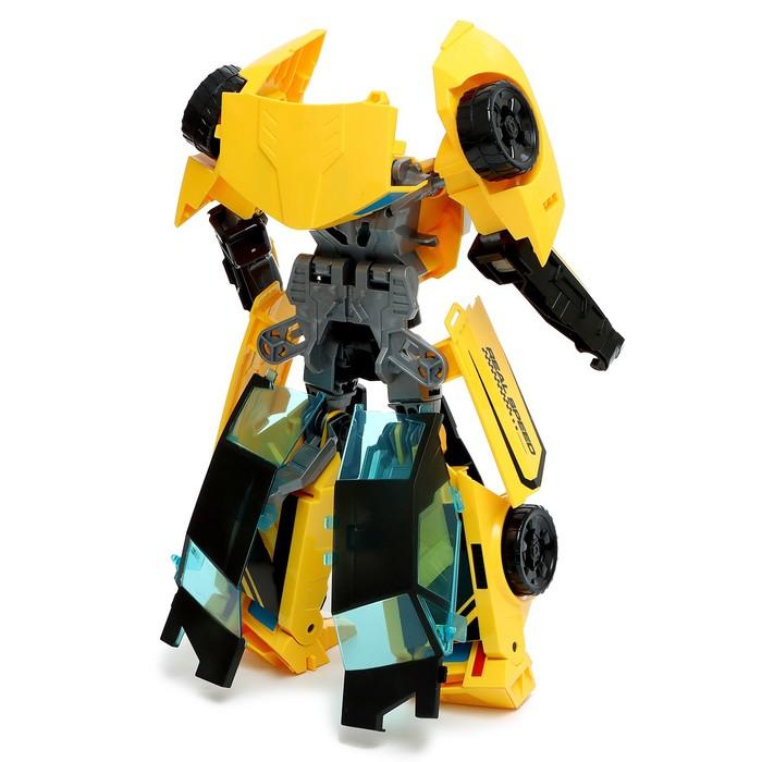 offer image