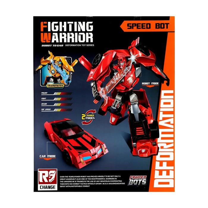 offer image