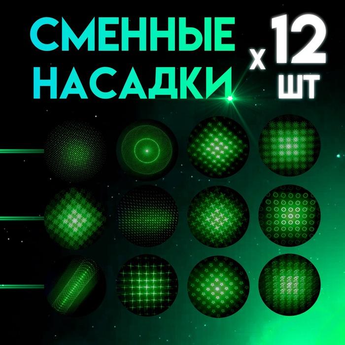 offer image