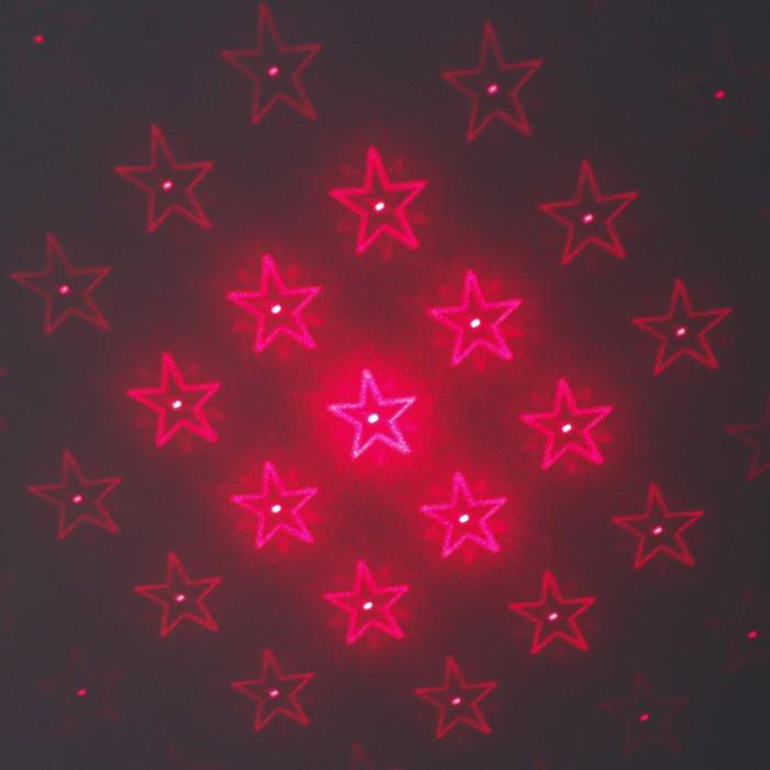 offer image