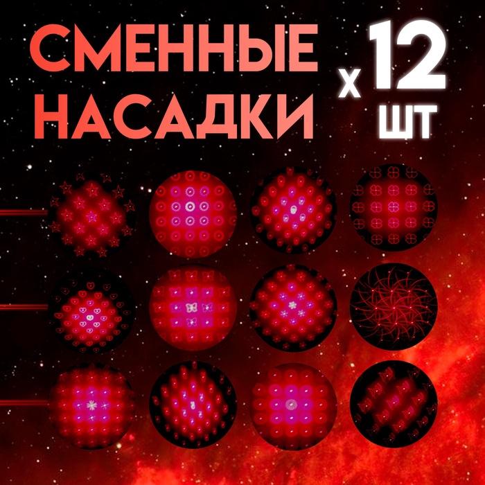 offer image