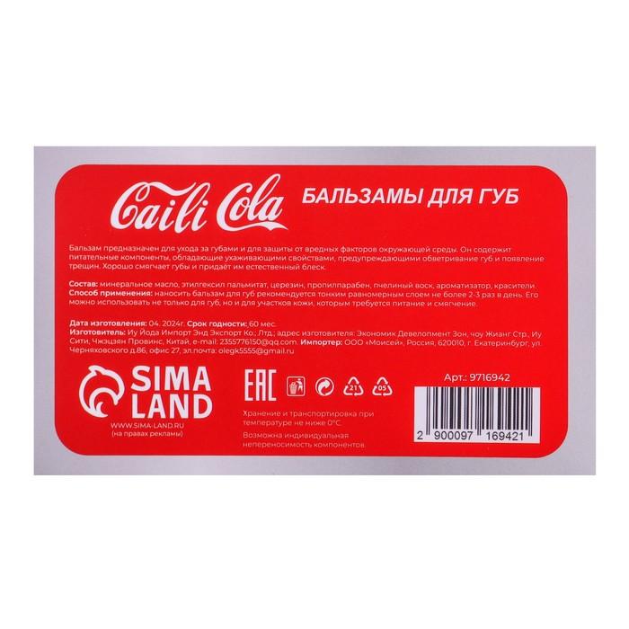 offer image