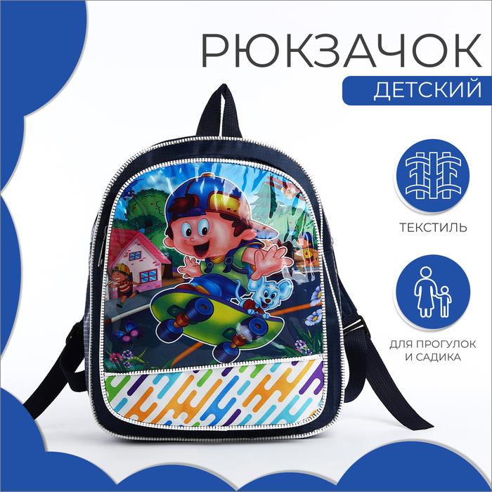 offer image