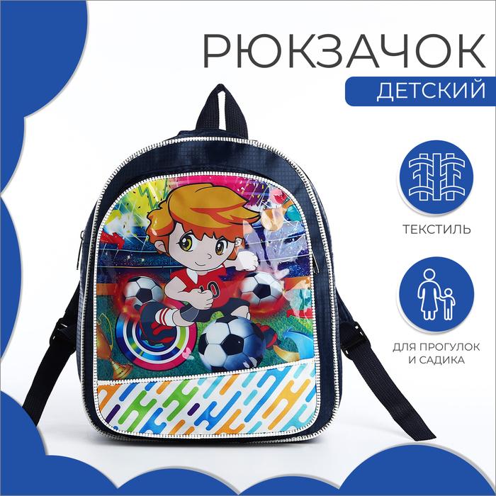 offer image