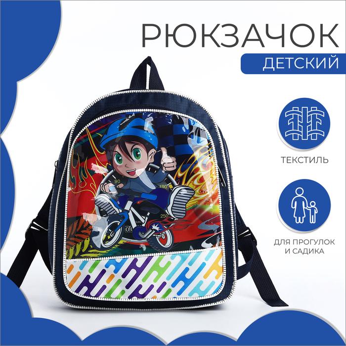 offer image