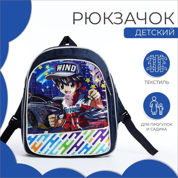 offer image
