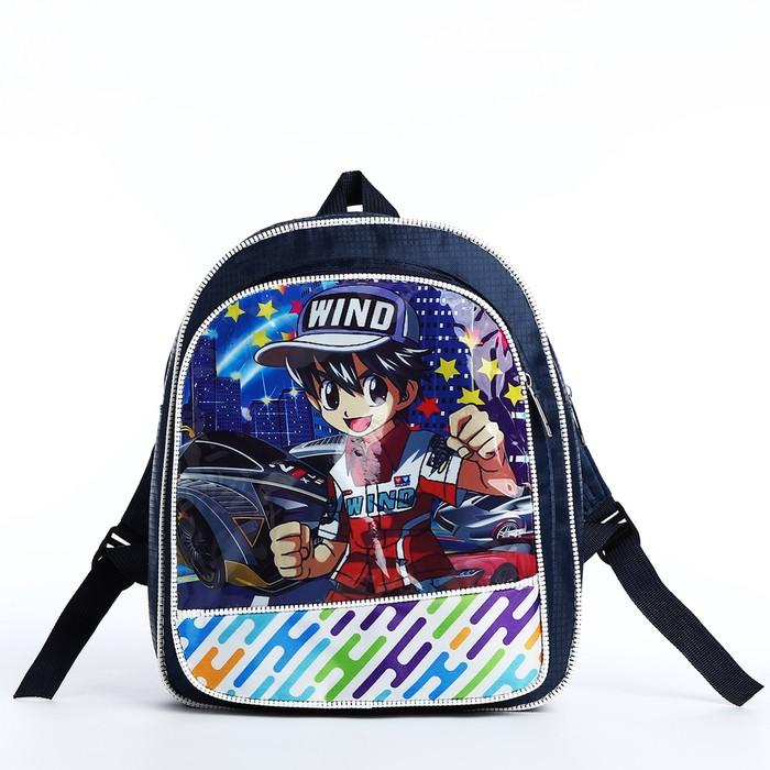 offer image