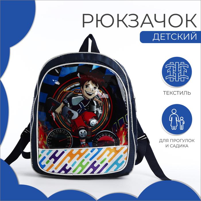 offer image