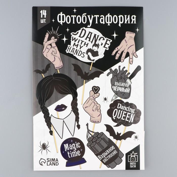 offer image