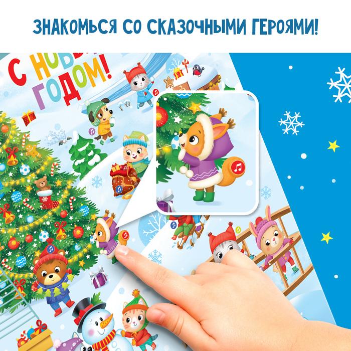 offer image