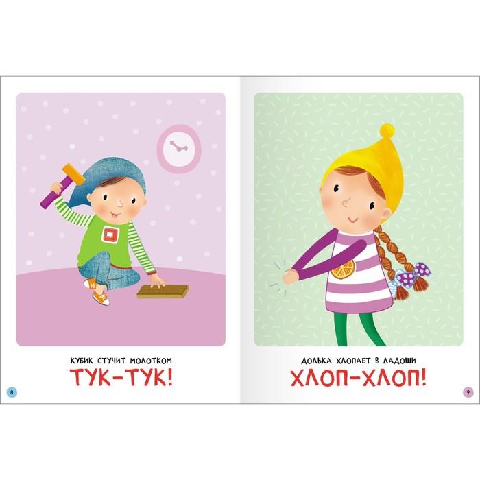 offer image