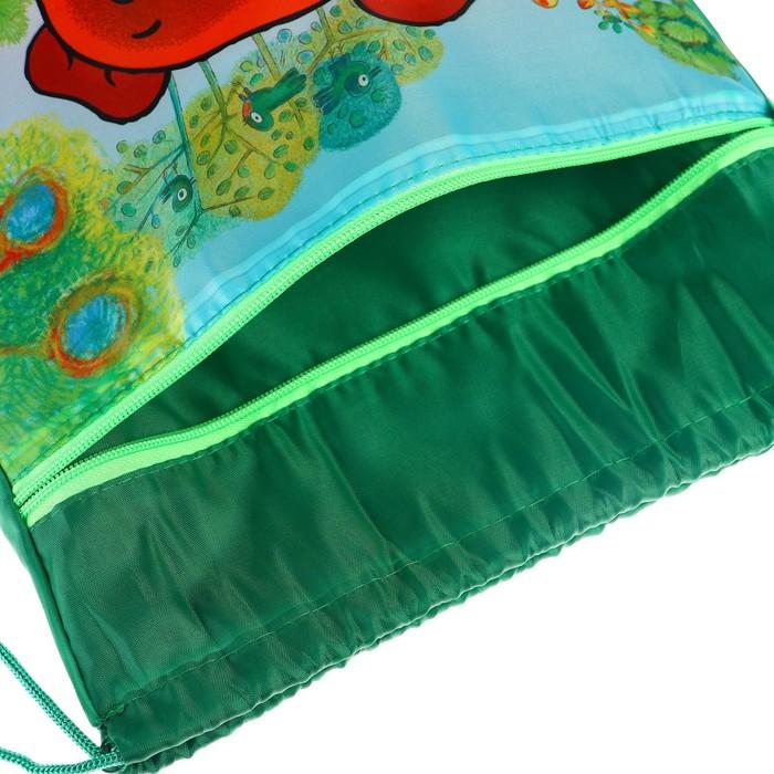 offer image