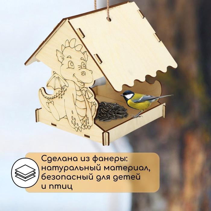 offer image