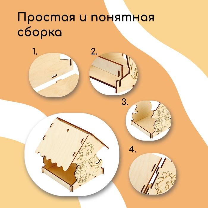 offer image