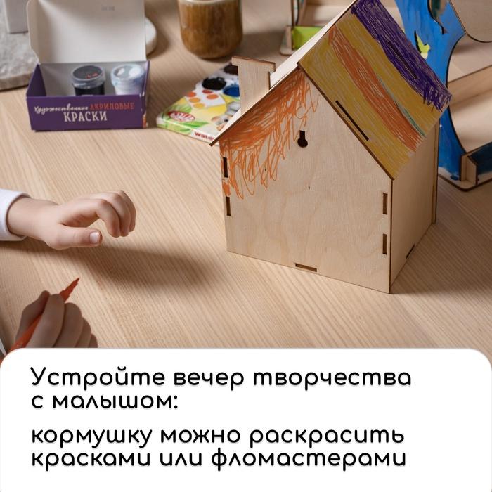 offer image