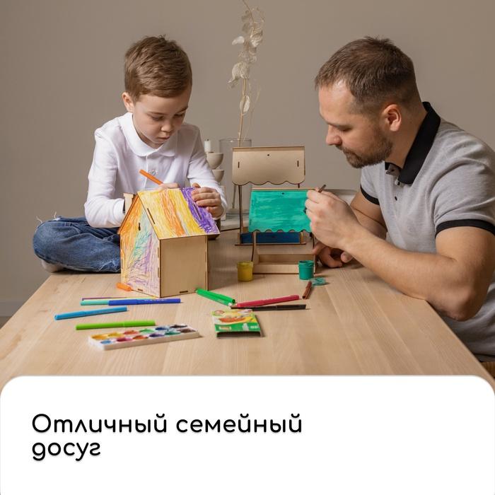 offer image