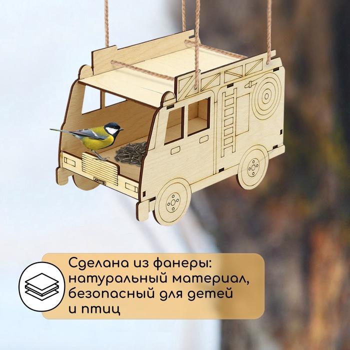 offer image
