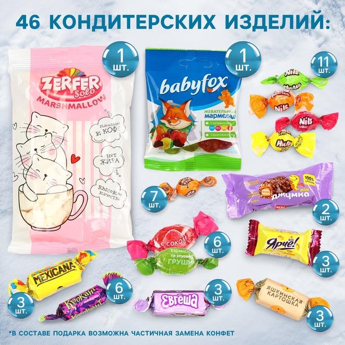 offer image