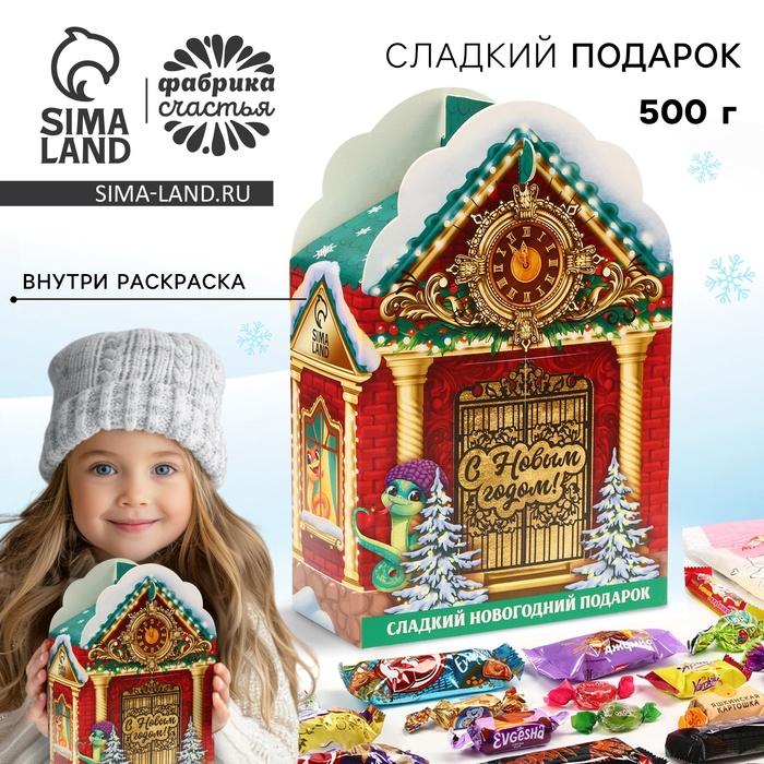 offer image