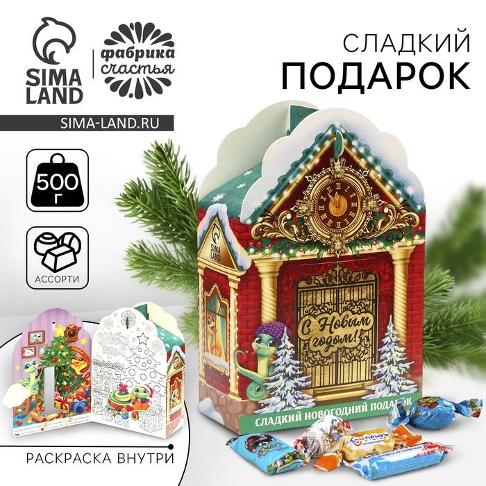 offer image