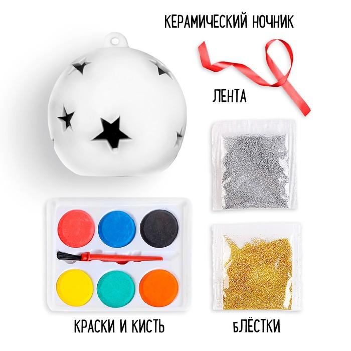 offer image