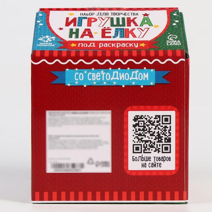 offer image