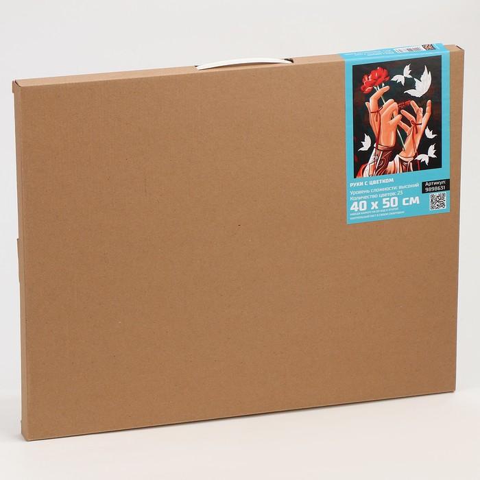 offer image