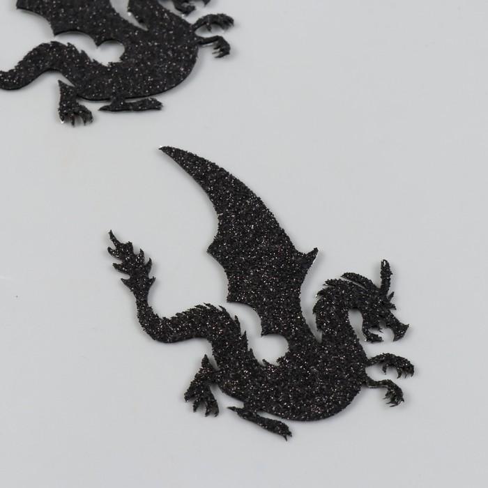 offer image