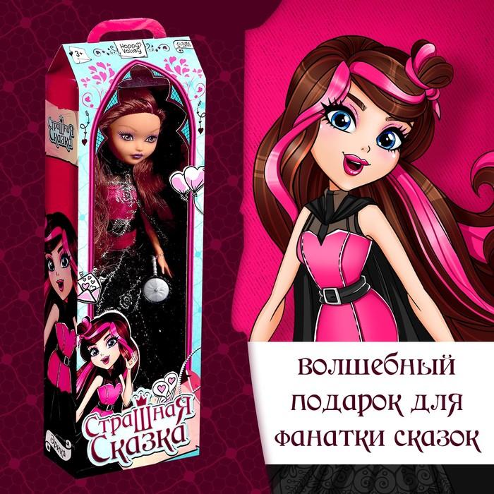 offer image