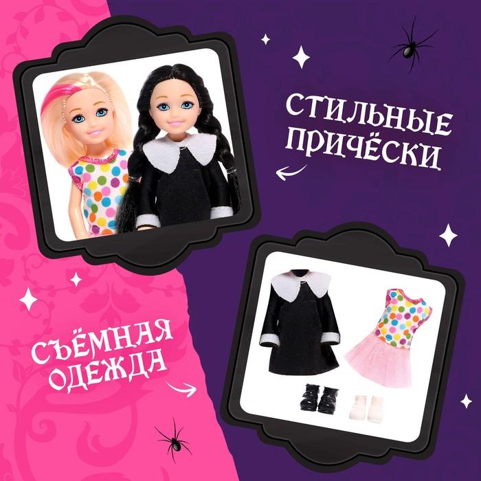 offer image