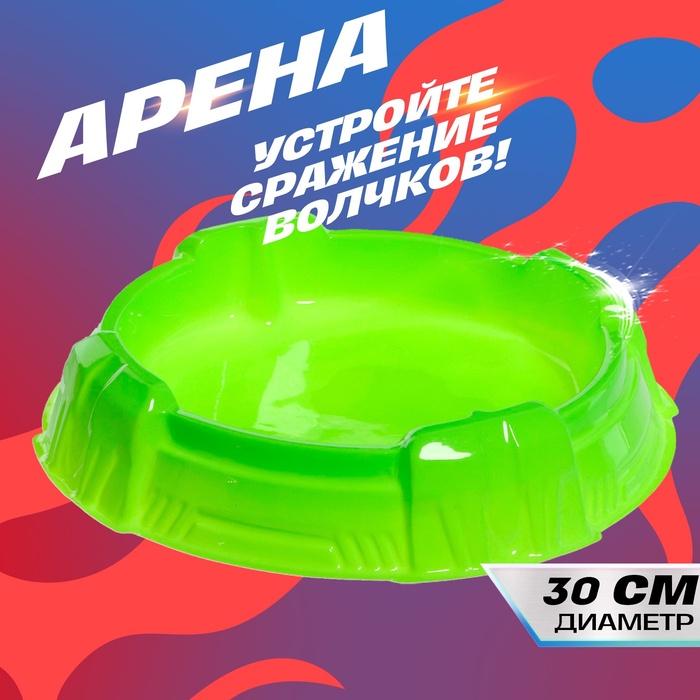 offer image