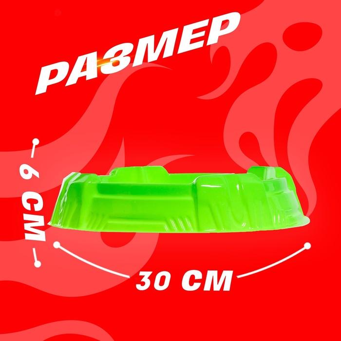 offer image