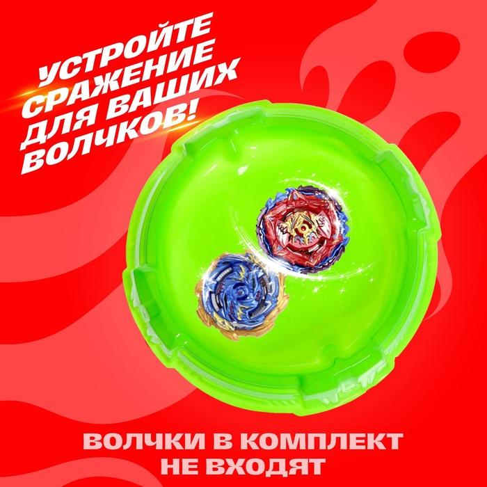offer image