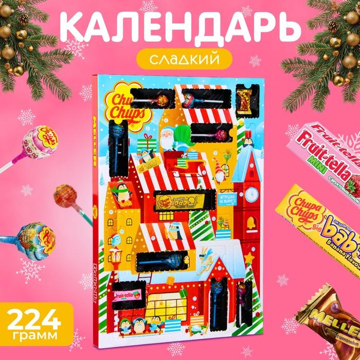 offer image