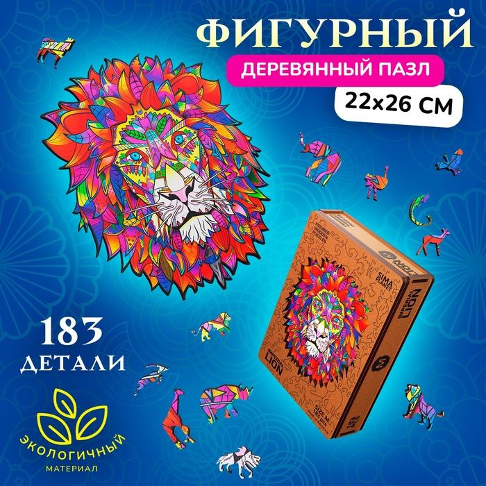 offer image