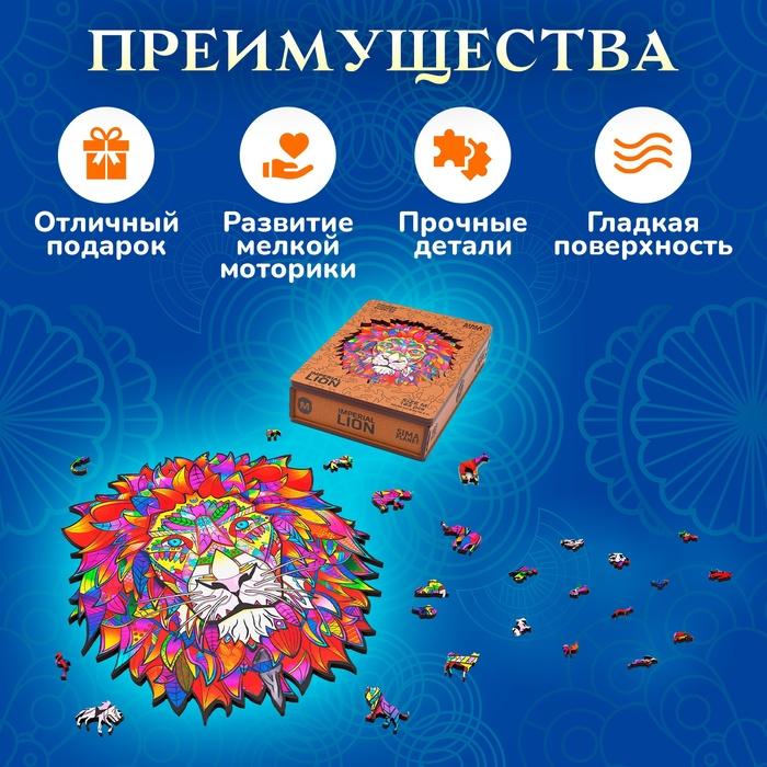 offer image
