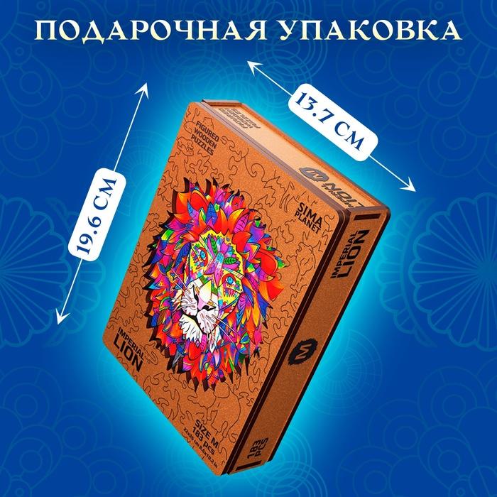 offer image