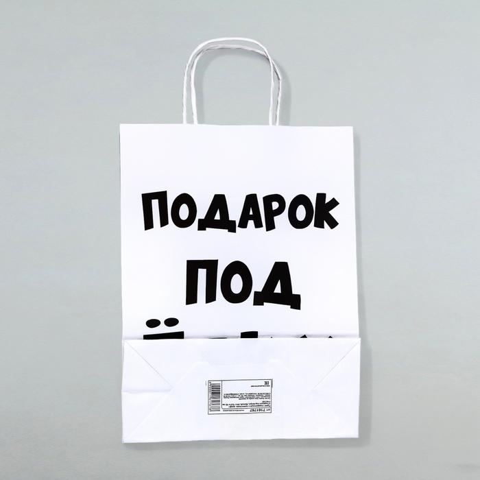 offer image