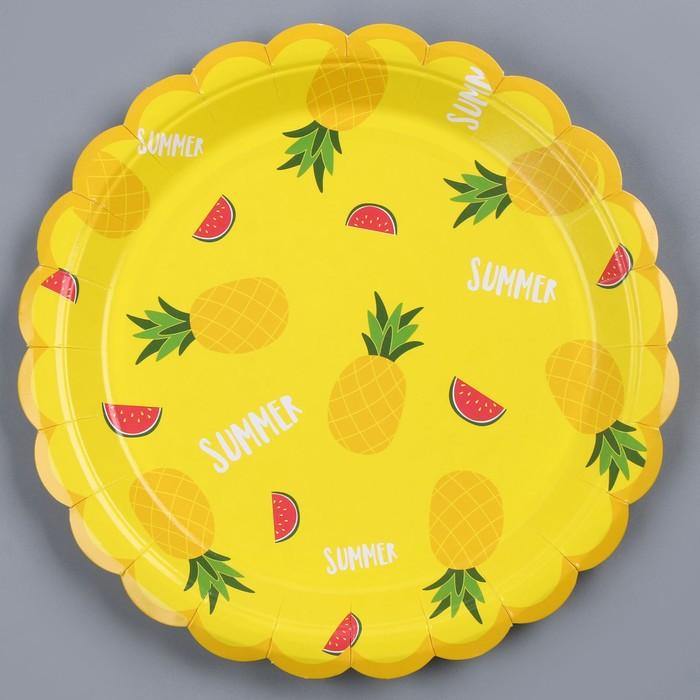 offer image