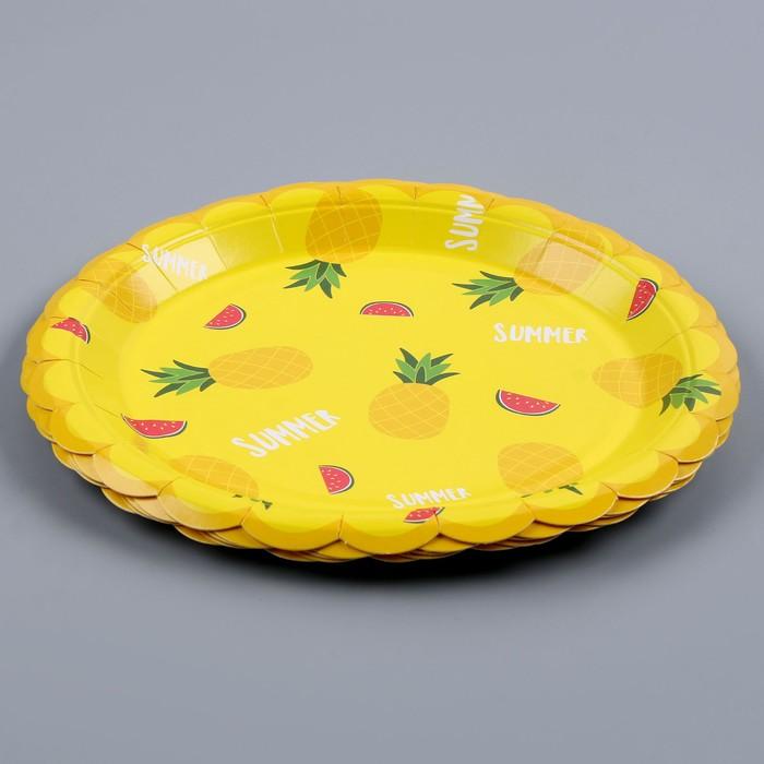 offer image