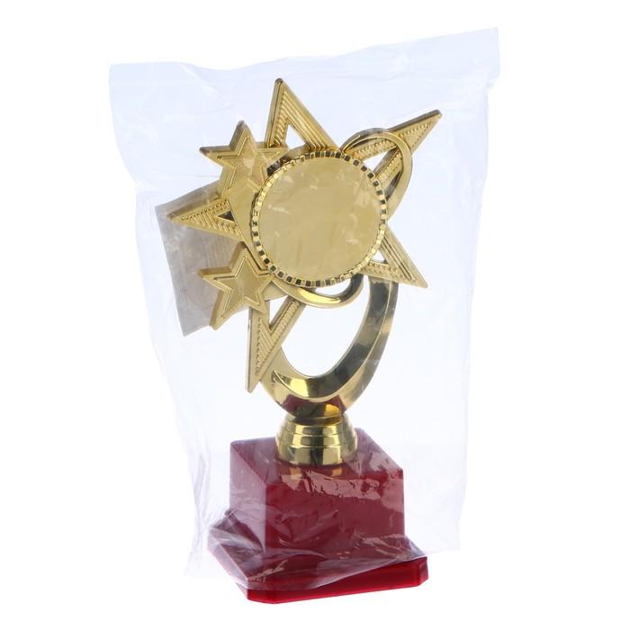 offer image