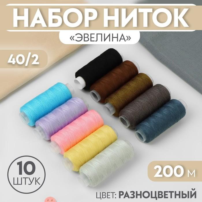 offer image