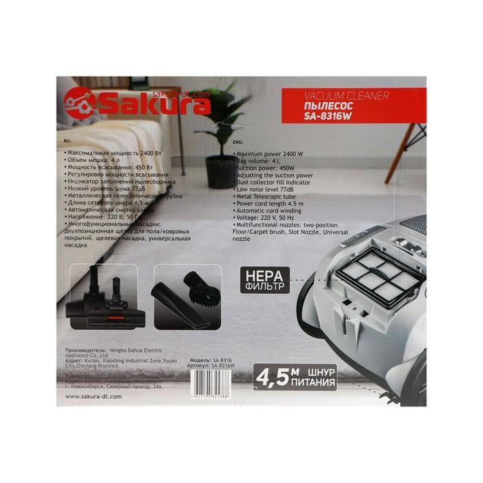 offer image