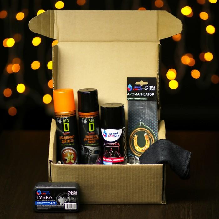 offer image